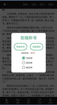 菲律宾移民签证 移民签证门槛高吗